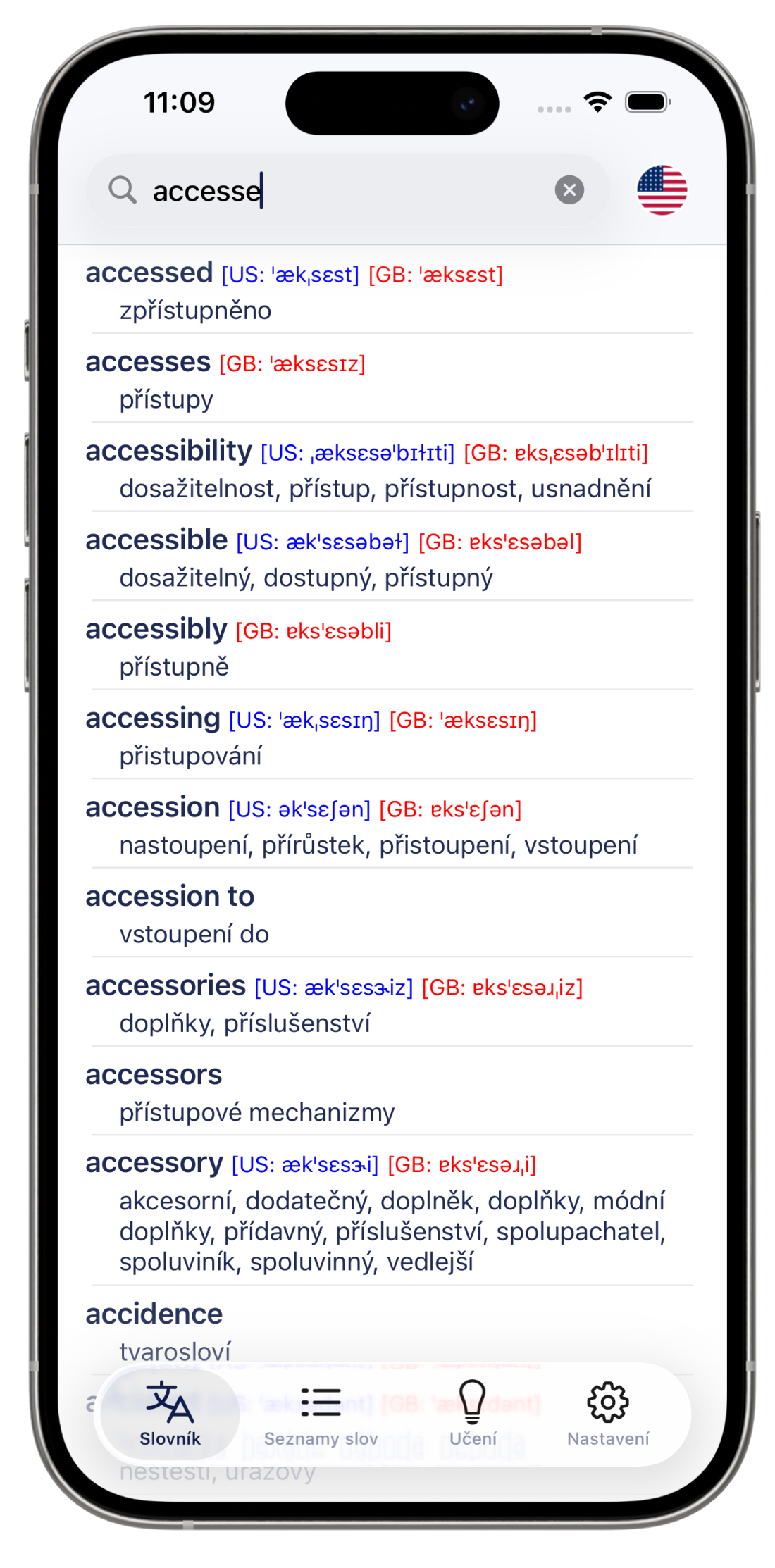 Dictionary word detail screen